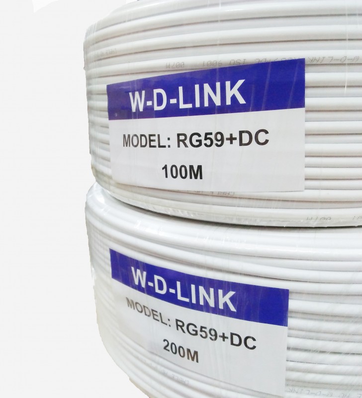 COAXIAL RG59 AVEC ALIMENTATION W-D-LINK